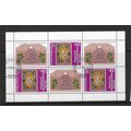 BULGARIA 1989 INDIA 89 STAMP EXHIBITION SHEETLE...