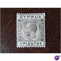 Cyprus 1924 King George V definitive 3/4pi fine...