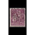 GERMANY REICH [1921] MiNr 0165 ( O/used )