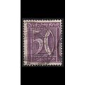 GERMANY REICH [1921] MiNr 0164 ( O/used )
