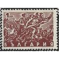 1946 Michel 564 - mint no gum