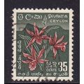 CEYLON / SRI LANKA 1958 35c VALUE USED SG457
