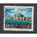 EGYPT UAR 1969 50M QAITBAY FORT SG 1043 FINE USED#