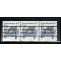 2132a 12c Stanley Steamer Very Fine MNH Dry Gum...