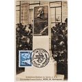 Austria. Postcard. 1947 (Philipp Semmelweis) . ...