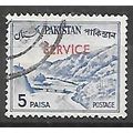 Pakistan N° Service 63 YVERT OBLITERE ( USED )