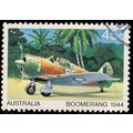 Australia 1980 Aircraft Boomerang 45c Used Stamp ,