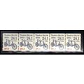 2266 24.1c Tandem Bicycle Very Fine MNH Dry Gum...