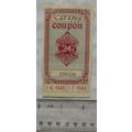 1948 Belgian 24 litre petrol coupon