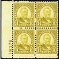 640, Mint VF/XF NH 8¢ Plate Block *** Stuart Katz