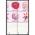 1876-79a, MNH 18¢ Misperforated Freaky Error Bl...