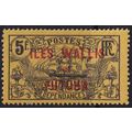Wallis & Futuna 1922 SG 17 MM (E-306 (18))