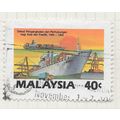 MALAYSIA 1987 ASIA PACIFIC TRANSPORT CONTAINER ...