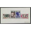 Gabon Summer Olympic Games Tokyo 1964 MS 1964 M...
