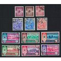 Muscat and Oman Muscat and Oman Definitives 12v...