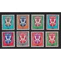 Senegal OFFICIAL STAMPS 8v Def 1961 MNH SG#O240...