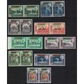 Aden Kathiri Churchill Kennedy Personalities BL...
