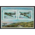 Bhutan Churchill and Battle of Britain Commemor...