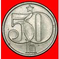 Ⰶ COMMUNISM 1977-1990:CZECHOSLOVAKIA★50 HELLERS...