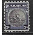 BAHAMAS 1931-46 GREAT SEAL 2/- USED SG131