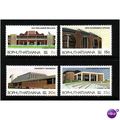 BOPHUTHATSWANA 1982 BUILDINGS SET 4 VALS UM MINT