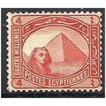 Egypt 1906 SG62 4m Vermillion Mounted Mint ..