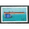 Germany 1988 - SG2249 - "Made In Germany" (unused)