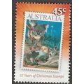 Australia 2007 45c Value. 50 years of Christmas...