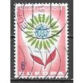 Belgium ( Belgique ) N° 1299 YVERT OBLITERE (USED)