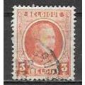 Belgium ( Belgique ) N° 192 YVERT OBLITERE (USED)