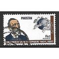PAKISTAN 1981 1R UPU HEINRICH VON STEPHEN SG 54...