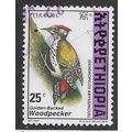 ETH 1997 25c 'BIRDS- GOLDEN BACKED WOODPECKER' ...