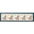2252 3c Conestoga Wagon Fine MNH Dry Gum PNC 1/...