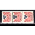 CVP31 25c Shield Very Fine MNH Dry Gum Strip of...