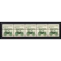 2231 8.3c Ambulance Very Fine MNH Dry Gum PNC 1...