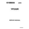 YAMAHA YP250R SERVICE MANUAL 2005 SCOOTER 370 P...