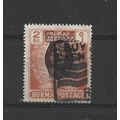 Burma.SG80 2r Brown and Orange.Fine Used.Jul25e