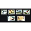 PAPUA NEW GUINEA 1973 TELECOMMUNICATIONS SG231 ...
