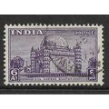 INDIA 1949 6a VIOLET GOL GUMBAD BIJAPUR SG 317 ...