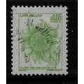 URUGUAY 1976 5c GREEN PASSION FLOWER SG 1640 FI...