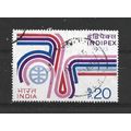 India.SG701 20p Indipex Emblem.Fine Used.June23