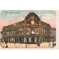Antique France Postcard 1918 - Lille - L'Hotel ...