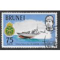 BRUNEI 1971 ROYAL BRUNEI MALAY REGIMENT 10 YEAR...