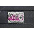 NORTH BORNEO-sabah SG 429 USED #1