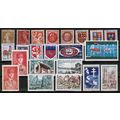 FRANCE - Clearance lot 22 Mint Never Hinged BAR...
