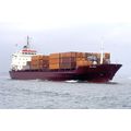 SQ2080 - Japanese NYK Containership - NYK Porto...