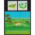 Uzbekistan Houbara Bustard Birds Antelope Saiga...