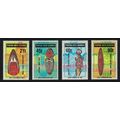 Papua NG Shields Art Gulf Artefacts 4v 1992 MNH...