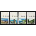 Taiwan Tourism North-east Coast Scenic Area 4v ...
