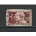 France 771, 1955 Motion Pictures, VF, Used (FR341)